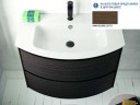 Тумба под раковину BERLONI BAGNO WAY ROUND WARBS2CED4C 1430
