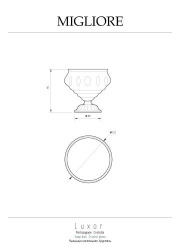Мыльница настольная, хрусталь декор золото/золото Migliore Luxor