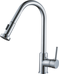 16023 Смеситель для кухни ВЫДВИЖНОЙ &quot;GANZER&quot;