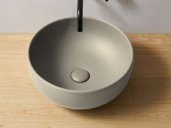 Раковина накладная CIELO SHUI SHBA40 LN