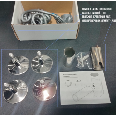 Полотенцесушитель Электрич.кабельный Ника WAY-3 80/40 RAL9016 белый матовый U
