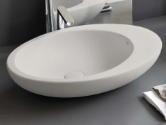Раковина накладная CIELO LE GIARE LGLA60 PM