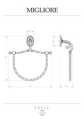 Кольцо, бронза Migliore Edera
