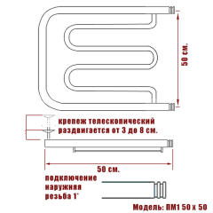 Полотенцесушитель Ника ECON ПМ 60/50 с полкой бронза