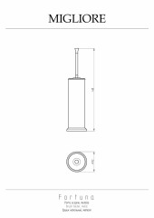Ершик напольный, металл/хром Migliore Fortuna