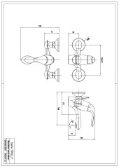Смеситель Trilly для ванной, цвет хром