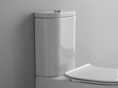 Бачок сливной Scarabeo MOON 5527