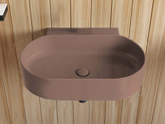 Раковина подвесная CIELO MARE MRLS60SF NI