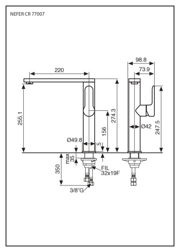 Emmevi Nefer, кухонный смеситель с поворотным изливом, цвет хром/белый