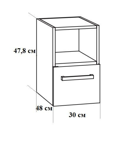 Marlin 3160motion, боковой шкаф под рак. 30х48см (1 верхняя полка и 1 ящик) для тумбы WNWUG92DR, цвет включая полку дуб натуральный