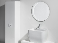 Зеркало с подсветкой SIMAS HENGES HES04