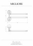 Полотенцедержатель двойной поворотный L34 cм, золото Migliore Mirella