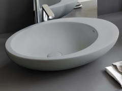 Раковина накладная CIELO LE GIARE LGLA60 BR