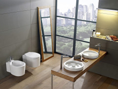 Унитаз подвесной Scarabeo BUCKET 8812