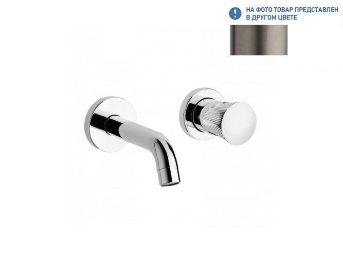 Смеситель для раковины MAMOLI TOKYO 48770000TG2K