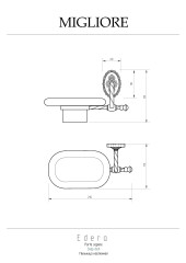 Мыльница настенная, керамика/золото Migliore Edera