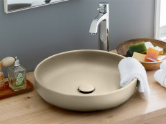 Раковина накладная CIELO SHUI SHBA45 LN