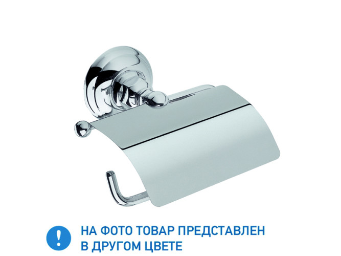 Держатель туалетной бумаги NICOLAZZI CLASSICA 1492BZ