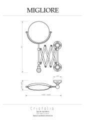 Зеркало оптическое пантограф D18xH41xP60 см. (3Х) настенное, хром/Swarovski Migliore Cristalia