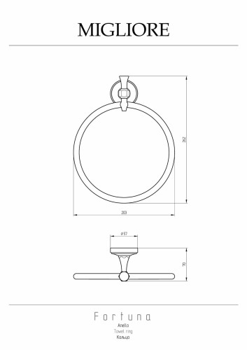 Кольцо, бронза Migliore Fortuna