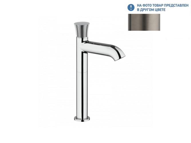 Смеситель для раковины MAMOLI TOKYO 48760000TG0K