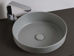 Раковина полувстраиваемая CIELO ENJOY EJLASIT BR