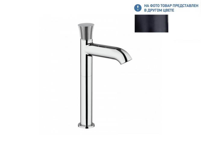 Смеситель для раковины MAMOLI TOKYO 48760000T00P