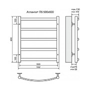 Полотенцесушитель Terminus Эконом Атланта+ П5 500х600 (-)