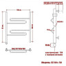 Полотенцесушитель Электрич. Ника CURVE ЛZ 60/50 левый тэн