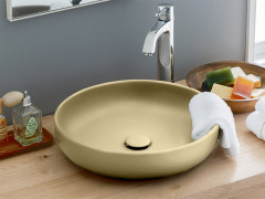 Раковина накладная CIELO SHUI SHBA45 CN