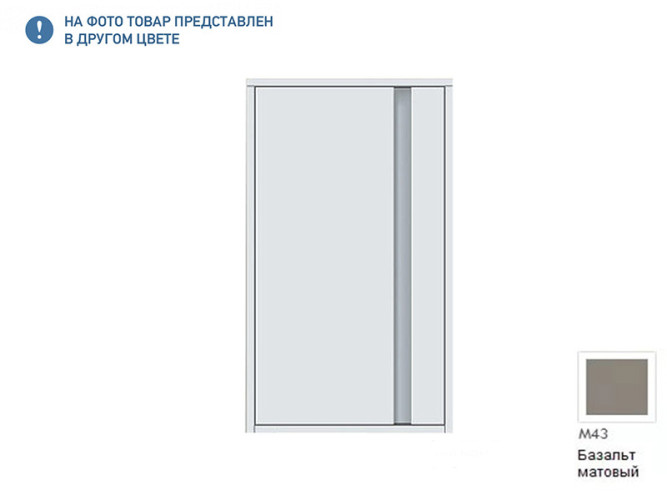 Шкаф DURAVIT KETHO KT1266L4343