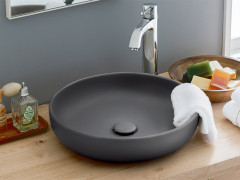 Раковина накладная CIELO SHUI SHBA45 CM