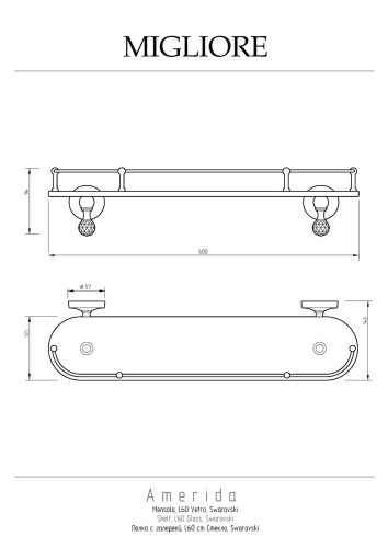 Полка c галереей L60 см, стекло/золото/Swarovski Migliore Amerida