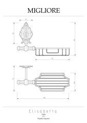 Решетка-корзинка настенная, бронза Migliore Elisabetta