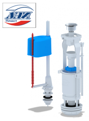 АНИ  WС6550М  Арматура с ниж. под. 1/2 ЭКОНОМ (20/1шт)