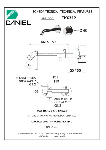 Daniel Tokyo, встраиваемый в стену однорычажный смеситель для раковины (излив 17 см), цвет розовое золото