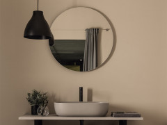 Зеркало Scarabeo MIRROR 2202