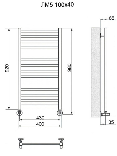 Полотенцесушитель Ника MODERN ЛМ-5 100/40 RAL9016 белый матовый с вентилями (комплект люкс)(-)