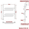 Полотенцесушитель Электрич. Ника CURVE ЛZ 60/60 левый тэн