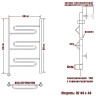 Полотенцесушитель Электрич. Ника CURVE ЛZ 80/40 левый тэн