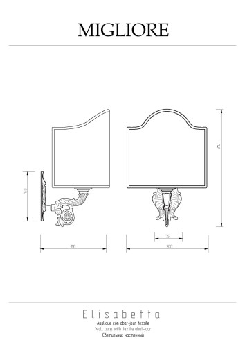 Светильник настенный, ткань/бронза Migliore Elisabetta