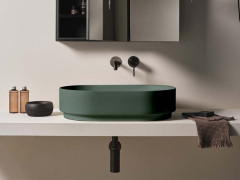 Раковина накладная CIELO MARE MRLAO MU