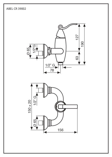 Emmevi Abel, смеситель для душа, цвет золото