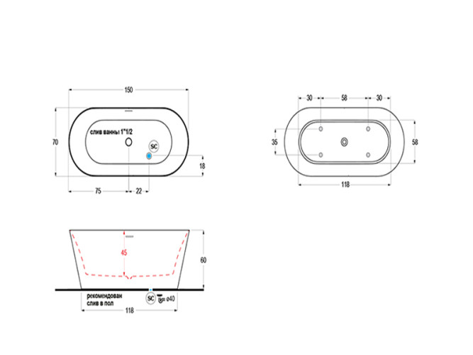 Ванна отдельностоящая TREESSE INKA V385BL