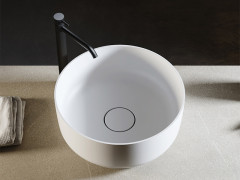 Раковина накладная RELAX DESIGN HORIZON CIRCLE LX01 opac