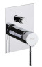 Fiore Xenon, однорычажный встраиваемый смеситель для душа на 2 потребителя, цвет хром