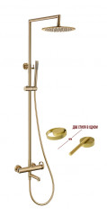 19162-S Душевая система (Мат. Золото) GANZER (5/1шт)