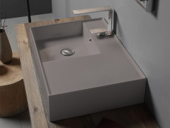 Раковина накладная/ подвесная Scarabeo TEOREMA 2.0 5114/52