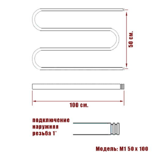 Полотенцесушитель Ника SIMPLE М-обр. 50/100 без полки