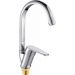 53023 Смеситель для кухни высокий HANSEN  (10/1шт)